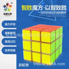  嘉興玩具工藝加工廠 主營 智力玩具,遙控玩具,