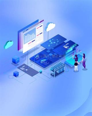 金昌建站(金昌市金川區(qū)小程序網(wǎng)絡(luò)開發(fā)公司)