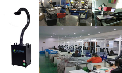 激光雕刻布料除塵除煙器 煙塵異味排放方法