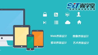Vue.js 全套學習教程 從入門到實戰(zhàn)，輕松掌握前端開發(fā)核心技能