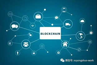 2018物聯(lián)網(wǎng)網(wǎng)絡(luò)開發(fā) 趨勢(shì)、挑戰(zhàn)與機(jī)遇并存