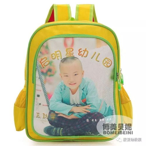 博美貝妮 以針紡織品為媒，匠心助力幼教新體驗——誠邀您蒞臨11月16日鄭州歐亞幼教展