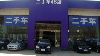 低價(jià)新車頻出，二手車價(jià)格為何依然堅(jiān)挺？